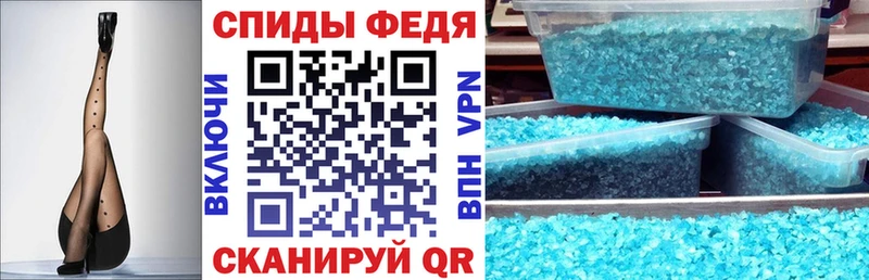 АМФЕТАМИН Розовый  Монино 