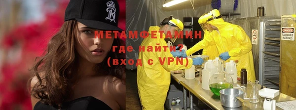 spice Краснотурьинск