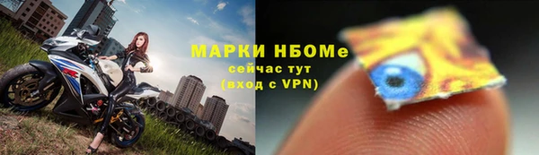 spice Краснотурьинск