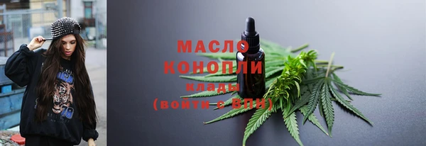 марки nbome Абинск