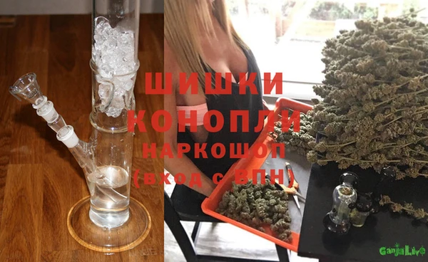 COCAINE Абдулино