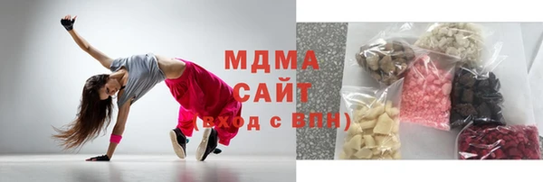 spice Краснотурьинск