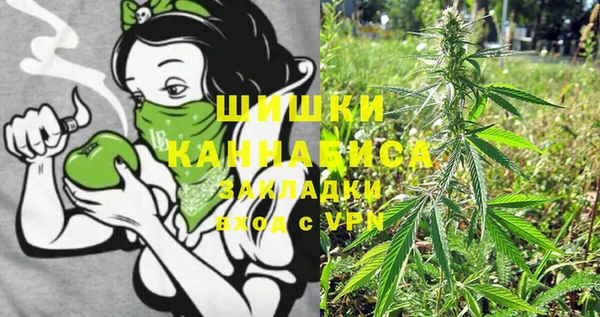 марки nbome Абинск