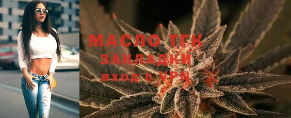 COCAINE Абдулино