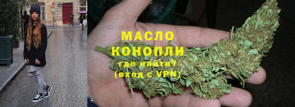 эйфоретик Абаза