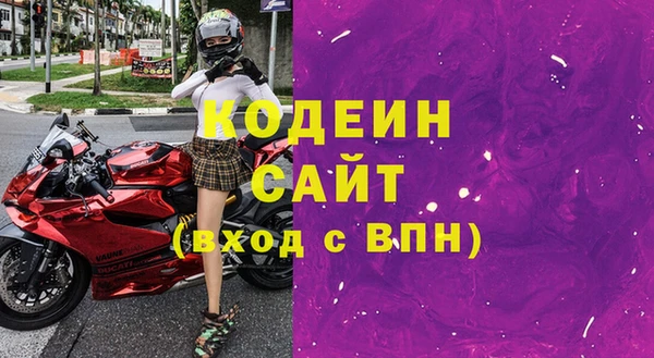spice Краснотурьинск