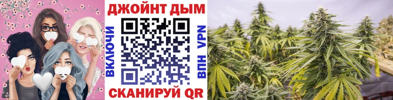 МАРИХУАНА VHQ  Монино 
